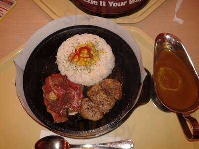 ร้านอาหาร เปปเปอร์ลันช์