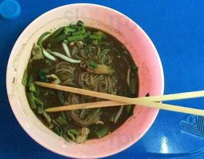 ข้าวแกงพริกหยวก