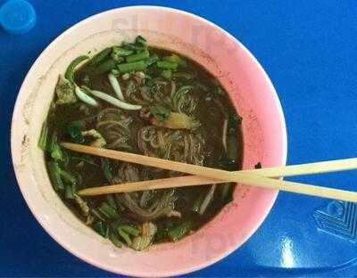 ข้าวแกงพริกหยวก