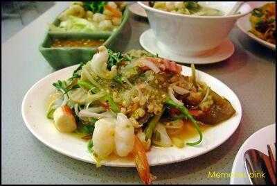 ร้านอาหาร ยำแซ่บ