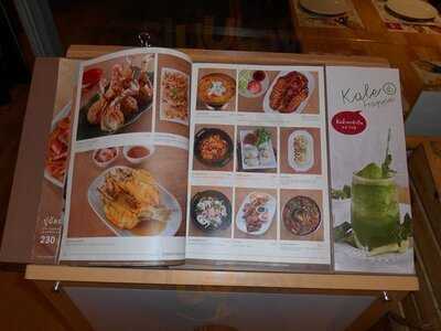 ร้านอาหาร เสวย