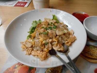 ร้านอาหาร เสวย