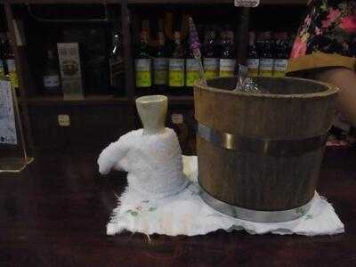 โยชิโนะยามะ