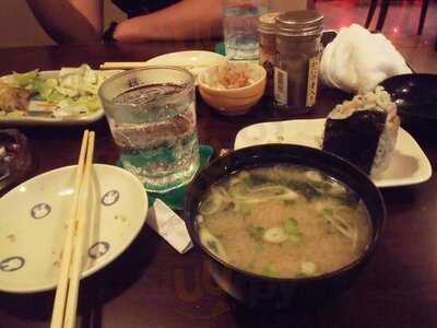 โยชิโนะยามะ