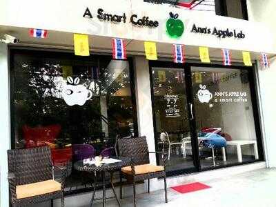 A Smart Coffee Ann's Apple Lab