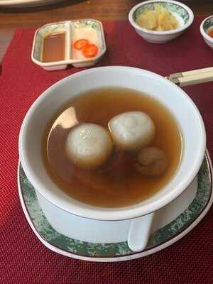 ไดนาสตี้