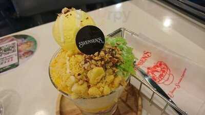 Swensen's - Terminal 21