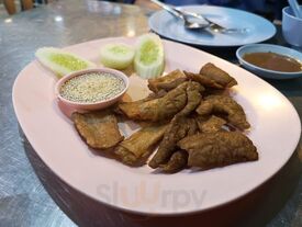 ปิ่นเกล้าหัวปลาหม้อไฟ