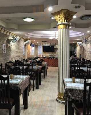 Alborz Restaurant