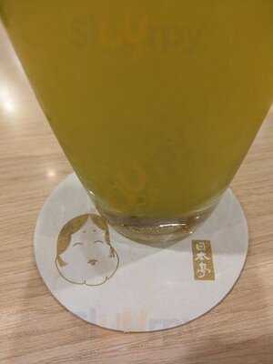 Nippon Tei President Tower