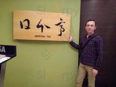 Nippon Tei President Tower