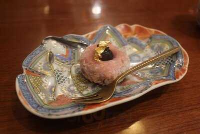 Nippon Tei President Tower