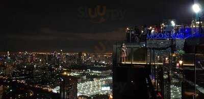 Vertigo Grill And Moon Bar