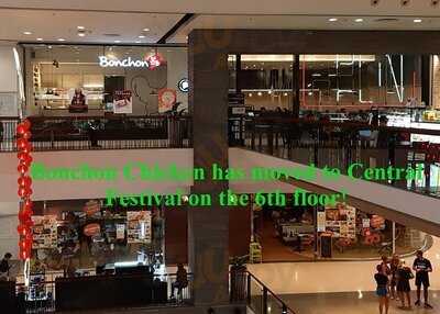 Bonchon Chicken