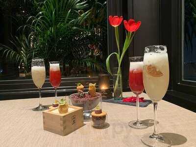 เอเลเมนทส์