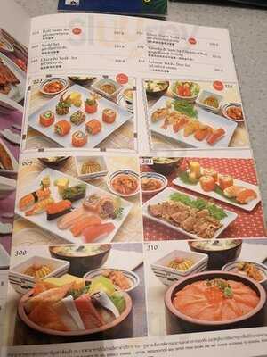 Fuji Japanese Restaurant - Siam Paragon