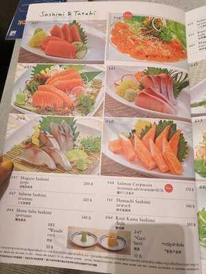 Fuji Japanese Restaurant - Siam Paragon