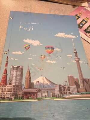 Fuji Japanese Restaurant - Siam Paragon