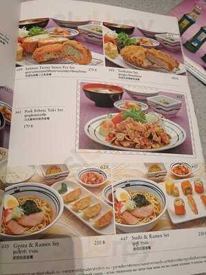 Fuji Japanese Restaurant - Siam Paragon