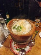 บ้านอีสานเมืองยศ