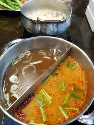 ยู แอนด์ ไอ