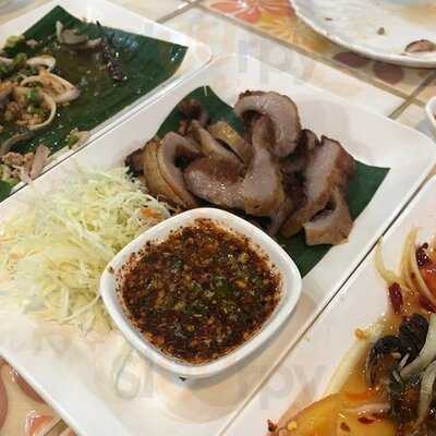 ฝุ่นตลบ