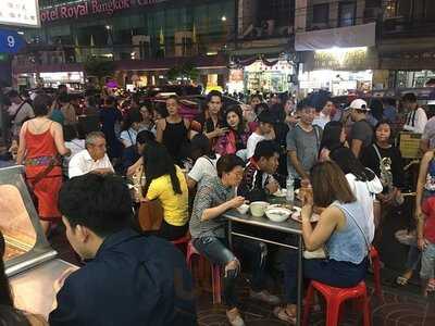 ก๋วยจั๊บนายเอ็ก