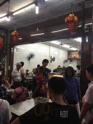 ก๋วยจั๊บนายเอ็ก