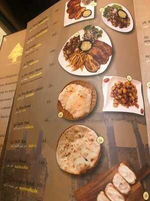 Beirut Restaurant @soi39