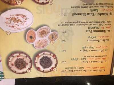 Beirut Restaurant @soi39