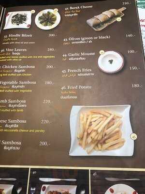 Beirut Restaurant @soi39