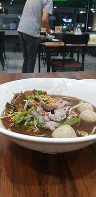 ชามโอชา