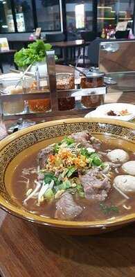 ชามโอชา