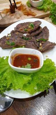 ชามโอชา