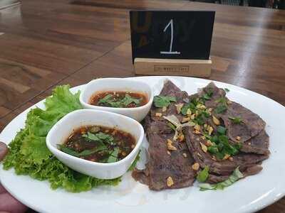 ชามโอชา