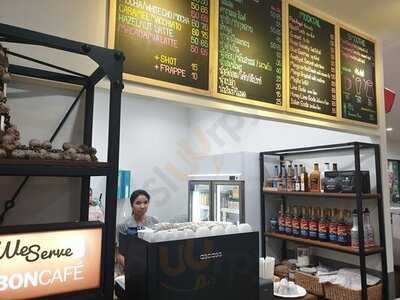 ชามโอชา