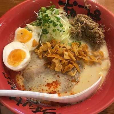 Nantsuttei Ramen