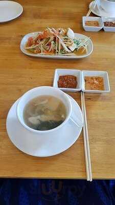 บ้านปลาจุ่ม