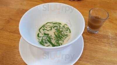 บ้านปลาจุ่ม