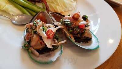 บ้านปลาจุ่ม