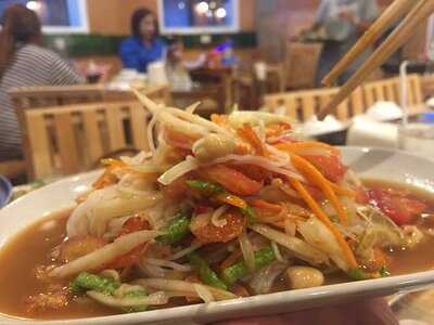 บ้านปลาจุ่ม