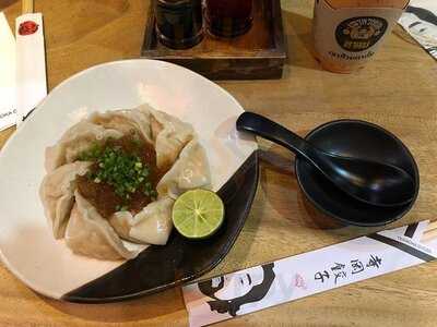 เทราโอกะ เกี๊ยวซ่า