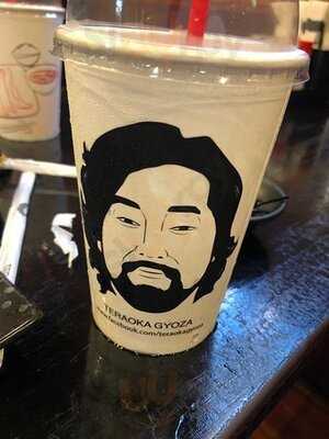 เทราโอกะ เกี๊ยวซ่า