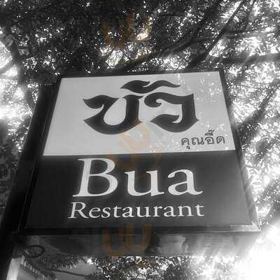 Bua Restaurant