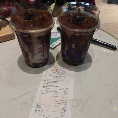 บริกซ์ ดีเสิร์ท บาร์