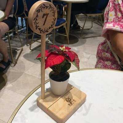 บริกซ์ ดีเสิร์ท บาร์