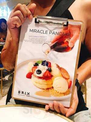 บริกซ์ ดีเสิร์ท บาร์