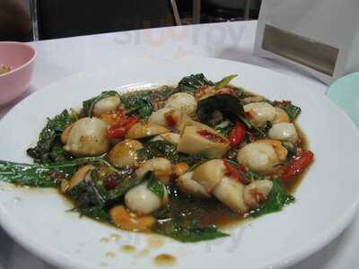 ร้านอาหาร เบียร์หิมะ