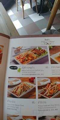 Have A Zeed- Mercury Ville Chitlom