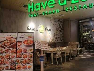 Have A Zeed- Mercury Ville Chitlom